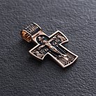 Золотой православный крест "Распятие. Ангел Хранитель" п02885 от ювелирного магазина Оникс