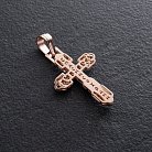 Православний хрест "Розп'яття. Спаси та Збережи" (емаль, фіаніти) 270070Е от ювелирного магазина Оникс - 2