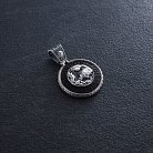 Срібний кулон "Знак зодіаку Водолій" з ебеном 1041водолій от ювелирного магазина Оникс - 4