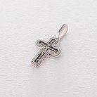 Православный крест из серебра 132708 от ювелирного магазина Оникс