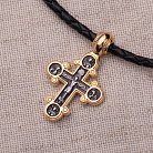 Серебряный крест "Распятие" с позолотой 132468 от ювелирного магазина Оникс - 4