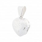 Серебряный кулон "Сердечко" для фотографии 132647 от ювелирного магазина Оникс