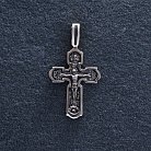 Крест "Распятие" в белом золоте п03890 от ювелирного магазина Оникс - 4