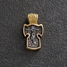 Серебряный крестик с позолотой "Царь Славы" 13688 от ювелирного магазина Оникс