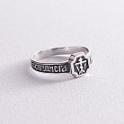 Серебряное религиозное кольцо (чернение) 112043 от ювелирного магазина Оникс