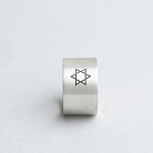 Кольцо "Звезда Давида" zvezdadavida от ювелирного магазина Оникс - 1