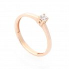 Золотое помолвочное кольцо с фианитом к05787 от ювелирного магазина Оникс