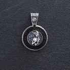 Срібний кулон "Знак зодіаку Діва" з ебеном 1041діва от ювелирного магазина Оникс