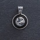 Срібний кулон "Знак зодіаку Водолій" з ебеном 1041водолій от ювелирного магазина Оникс
