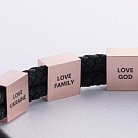 Мужской браслет "Love God. Love Family. Love Ukraine" (красное золото) 537901300 от ювелирного магазина Оникс - 2
