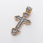 Срібний православний хрест (чорніння, позолота) 132730 от ювелирного магазина Оникс - 3