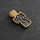 Серебряный крестик с позолотой "Царь Славы" 13688 от ювелирного магазина Оникс - 1