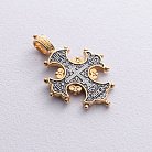 Срібний хрест з позолотою "Процвете Древо Хреста" 131681 от ювелирного магазина Оникс - 4