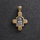 Серебряный крест с позолотой. '' Господь Вседержитель. Великомученик Пантелеимон Целитель" 132463 от ювелирного магазина Оникс