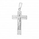 Серебряный православный крест с распятием 132449 от ювелирного магазина Оникс - 1