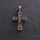 Православный крест (чернение) п01613 от ювелирного магазина Оникс