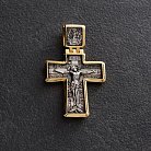 Серебряный крестик с позолотой "Распятие'' 131930 от ювелирного магазина Оникс