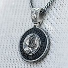 Срібний кулон "Знак зодіаку Близнюки" з ебеном 1041близнюки от ювелирного магазина Оникс - 1