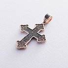 Золотой крестик с чернением п02771 от ювелирного магазина Оникс - 1