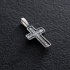 Серебряный православный крест "Распятие. Спаси и сохрани" 133079 от ювелирного магазина Оникс - 4