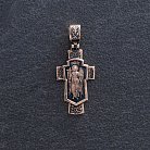 Золотой православный крест "Ангел Хранитель " п02688 от ювелирного магазина Оникс - 1