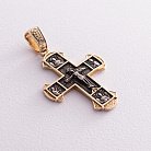 Серебряные крест "Распятие" с позолотой 132351 от ювелирного магазина Оникс