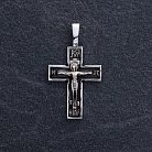 Золотой крест с распятием (чернение) п03794 от ювелирного магазина Оникс - 4
