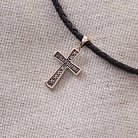 Православный крест (чернение) п01613 от ювелирного магазина Оникс - 7