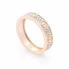Золотое кольцо с фианитами к05615 от ювелирного магазина Оникс