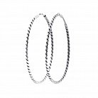 Серебряные серьги-кольца (4,5 см) 120106 от ювелирного магазина Оникс - 1