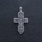 Серебряный православный крест "Распятие. Вход благоразумного разбойника в рай" (чернение) 13087 от ювелирного магазина Оникс