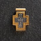 Серебряный крест с позолотой 132445 от ювелирного магазина Оникс