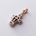 Золотий православний хрестик (емаль) п03076с от ювелирного магазина Оникс