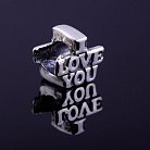 I love you (серебро, чернение) 131951 от ювелирного магазина Оникс - 1