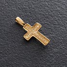 Православний хрестик "Розп'яття. Спаси і збережи" (позолота) 133089 от ювелирного магазина Оникс - 4