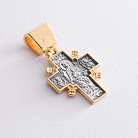 Серебряный крест с позолотой «Иисус Христос «Царь царей». Икона Божией Матери «Державная» 132294 от ювелирного магазина Оникс - 2
