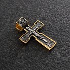 Серебряный крест "Распятие" с позолотой 132354 от ювелирного магазина Оникс - 1