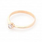 Золотое помолвочное кольцо с фианитом к01191 от ювелирного магазина Оникс - 1