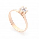 Золотое помолвочное кольцо (фианит) к05785 от ювелирного магазина Оникс