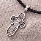Срібний православний хрест (чорніння) 131117 от ювелирного магазина Оникс - 5