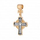 Православный крест "Распятие. Рождество Христово" 131769 от ювелирного магазина Оникс - 2