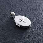 Срібний кулон з хрестиком "Спаси та Збережи" для фото 7351 от ювелирного магазина Оникс - 3