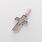 Серебряный крест с чернением 132346 от ювелирного магазина Оникс - 3