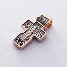 Золотой крест "Распятие. Божия Матерь Оранта" с чернением п01825 от ювелирного магазина Оникс - 1