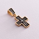 Серебряный крестик (чернение, позолота) 132526 от ювелирного магазина Оникс