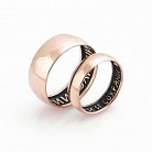 Обручальное золотое кольцо с нанесением "Спаси и сохрани" обр00138 от ювелирного магазина Оникс