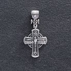 Православный крест "Распятие. Рождество Христово" 131625 от ювелирного магазина Оникс
