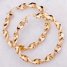 Золотые сережки "Кольца" с00793 от ювелирного магазина Оникс - 2