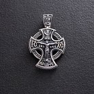 Православный серебряный крест "Распятие Христово. Молитва "Да воскреснет Бог" 1323 от ювелирного магазина Оникс