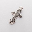 Серебряный православный крест "Распятие Христово. Деисус. Троица" 132733 от ювелирного магазина Оникс - 4